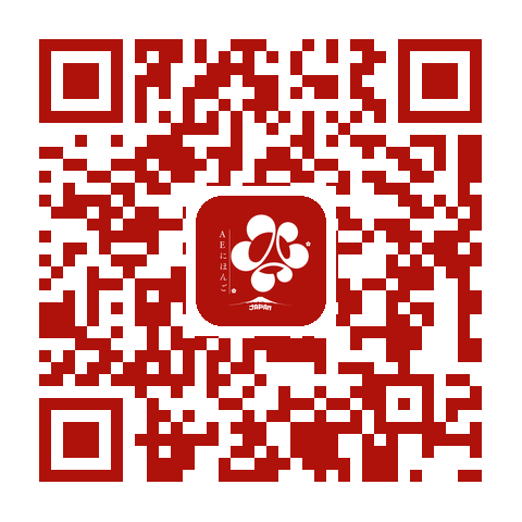 QR Android